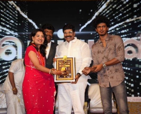 Aram Young Achievers Award